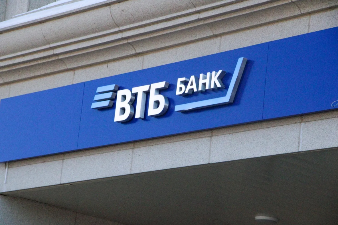 ВТБ: объем льготного кредитования среднего и малого агробизнеса вырос на 9%