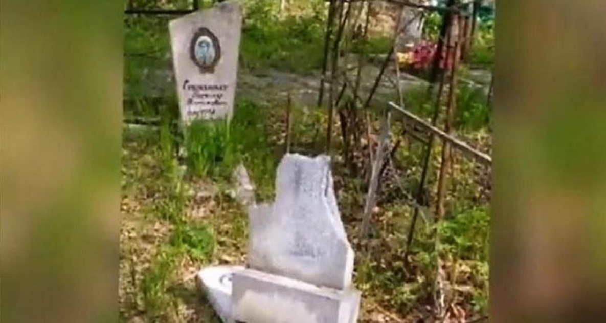 Вандалы напали на кладбище в Хабаровском крае