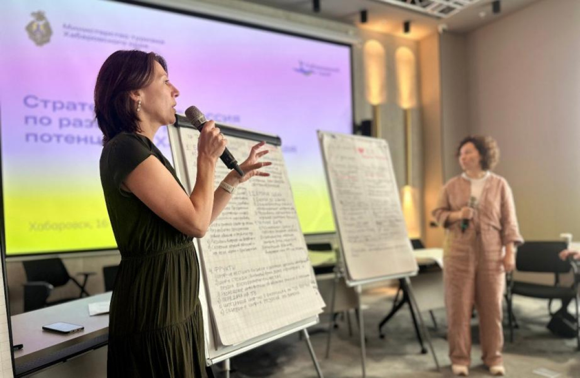 В Хабаровском крае займутся развитием туристического потенциала