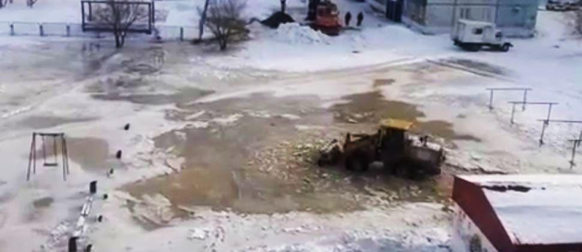В центре Комсомольска-на-Амуре ликвидируют «озеро»