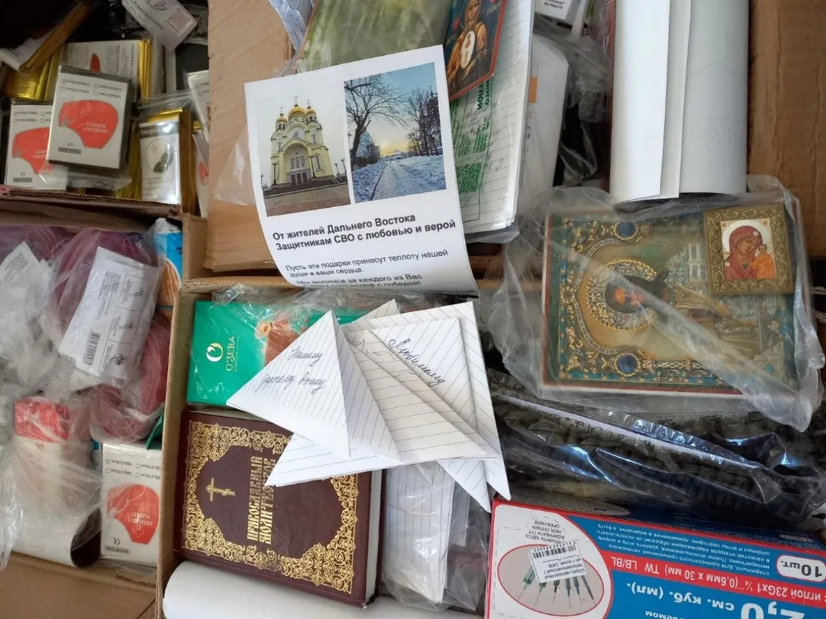 В Спасо-Преображенском соборе Хабаровска собрали посылки для бойцов СВО