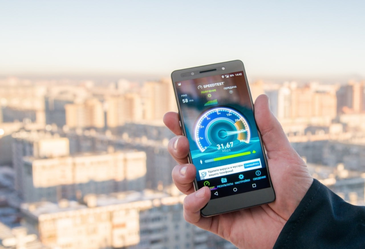 МегаФон усилил сеть 4G в Городе юности