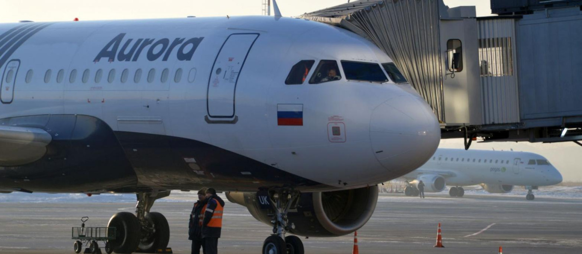 «Аврора» предложила альтернативу рейсам Комсомольск – Южно-Сахалинск