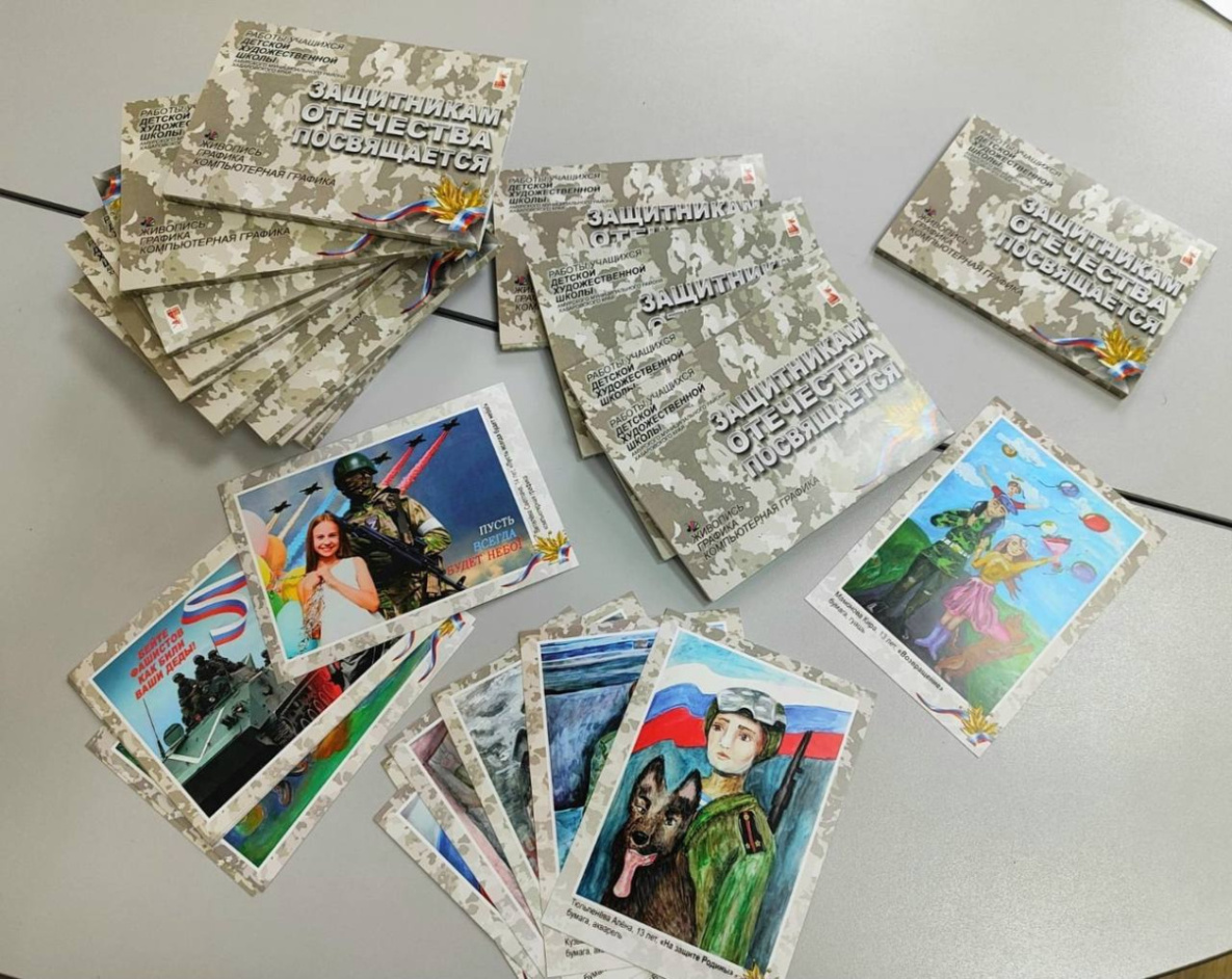 Молодёжи Амурского района предложили заявить о социальных инициативах