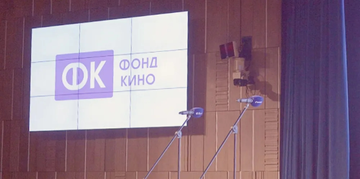Мультфильм хабаровской студии «Мечталёт» получил грант Фонда кино