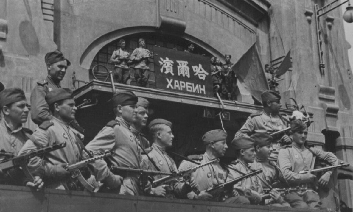 Харбинскому параду Победы над Японией исполнилось 75 лет