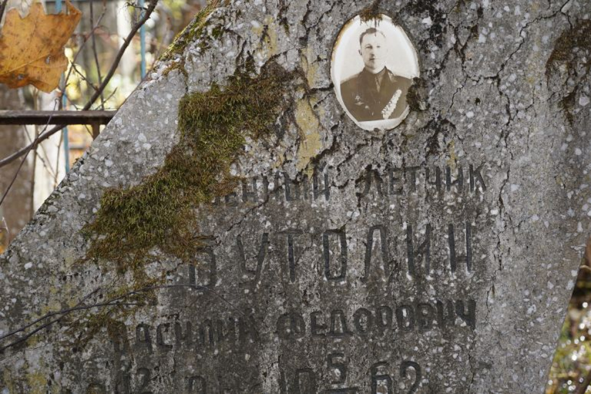 В Хабаровске спасли могилу военного лётчика