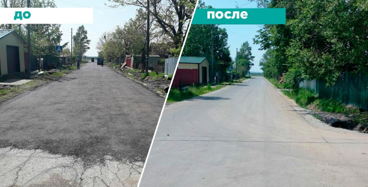 Хабаровский край меняется: улица в Чистополье