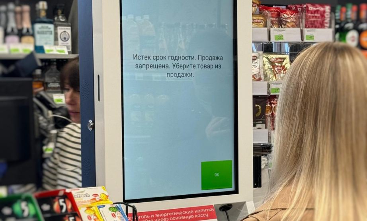 Купить просрочку в продуктовых магазинах в Хабаровском крае стало сложнее