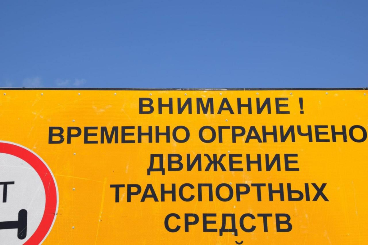 На дорогах Хабаровского края вводятся сезонные ограничения для грузовиков 