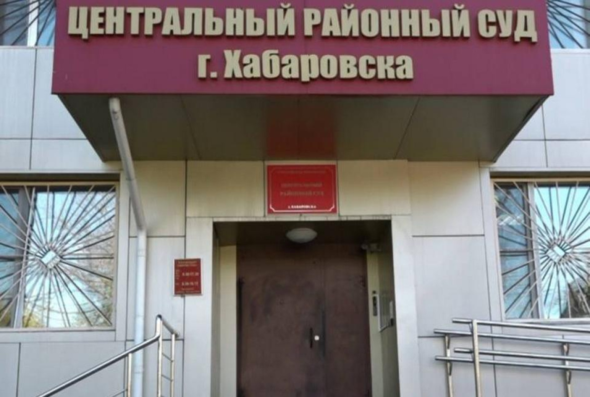 Мэрия Хабаровска заплатит женщине, сломавшей плечо на гололёде