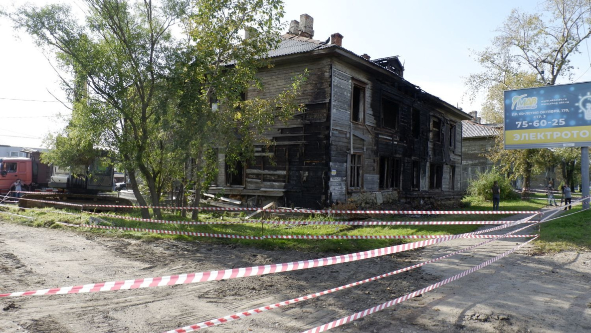 Хабаровский край получит 635 млн рублей на расселение из аварийного жилья