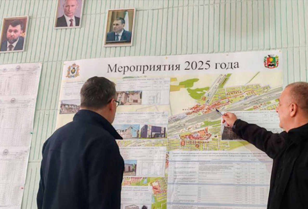 Хабаровский край отремонтирует 26 тыс квадратных метров дорог в Дебальцево