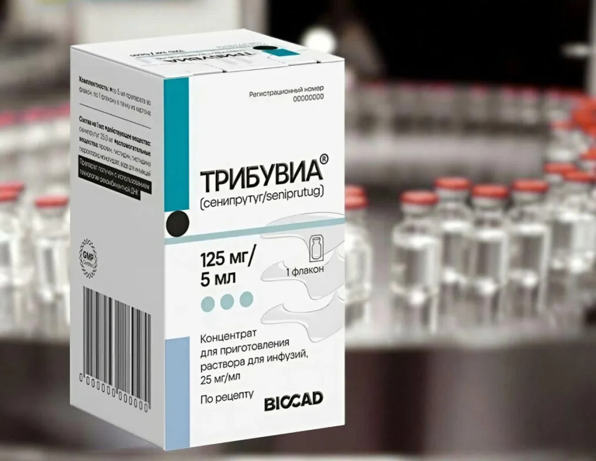 Страдающих болезнью Бехтерева в Хабаровском крае будут лечить новым препаратом