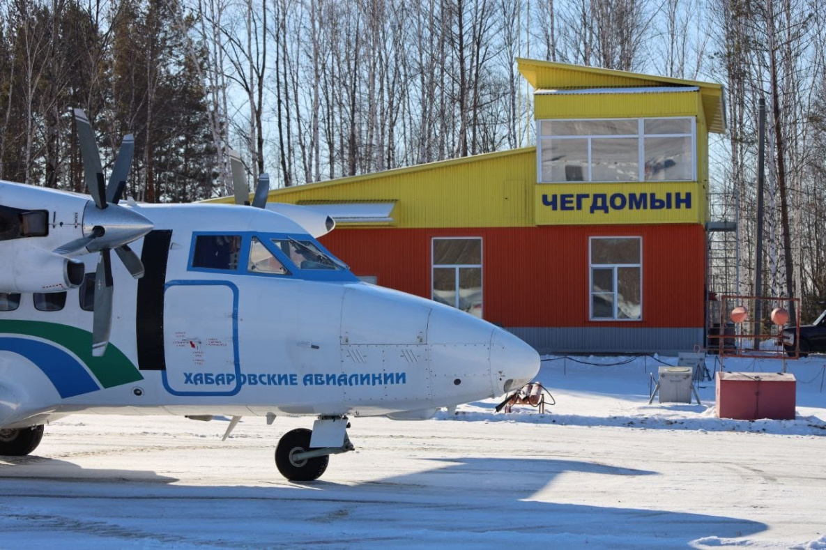 «Хабаровские авиалинии» возобновили полёты в Чегдомын