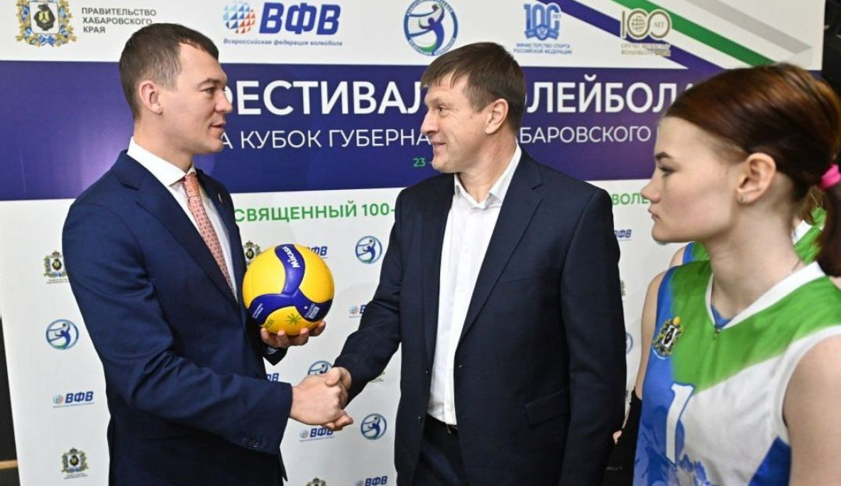 В Хабаровском крае возродят женский волейбольный клуб «Самородок»