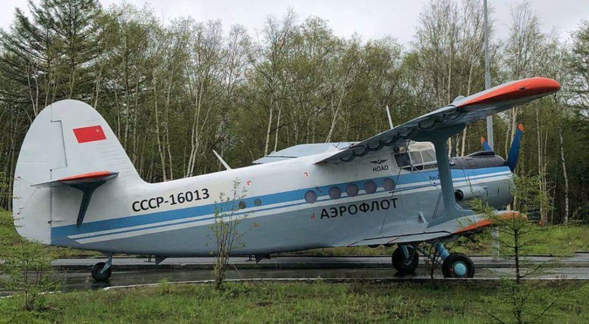 Памятник самолёту №13 установили в Хабаровском крае