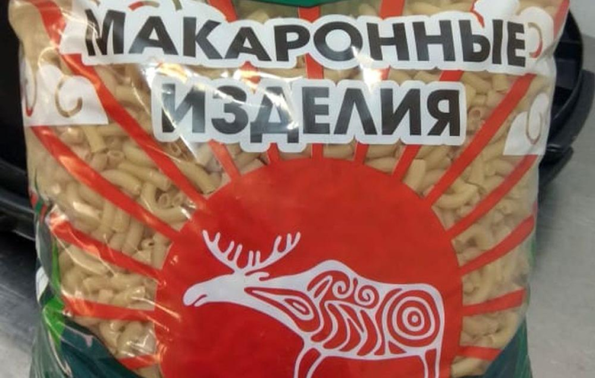 Новый цех по выпуску макарон заработал в Хабаровском крае