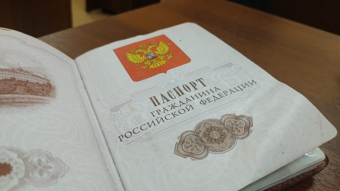 Россиянам разрешили не указывать в паспортах наличие браков и детей