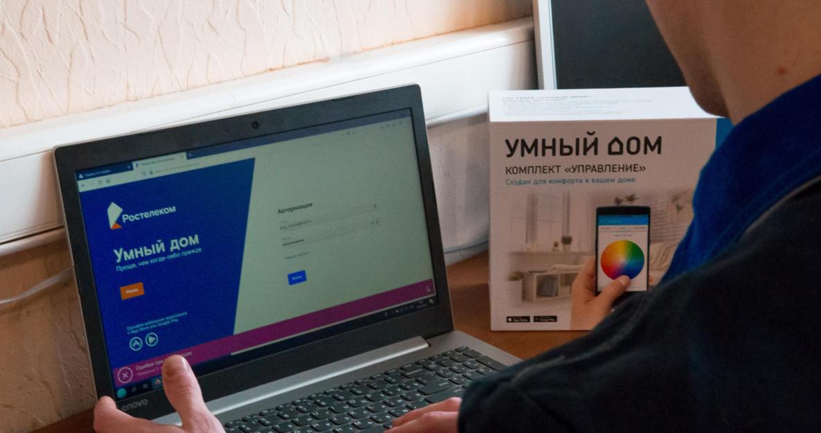 «Ростелеком» расширил оптическую сеть в частном секторе Хабаровска