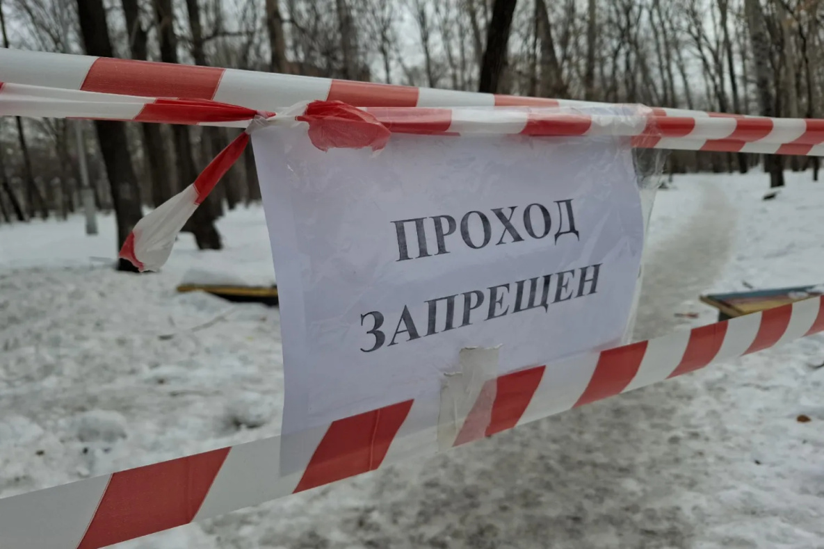 В Комсомольске-на-Амуре начата реконструкция старейшего городского парка