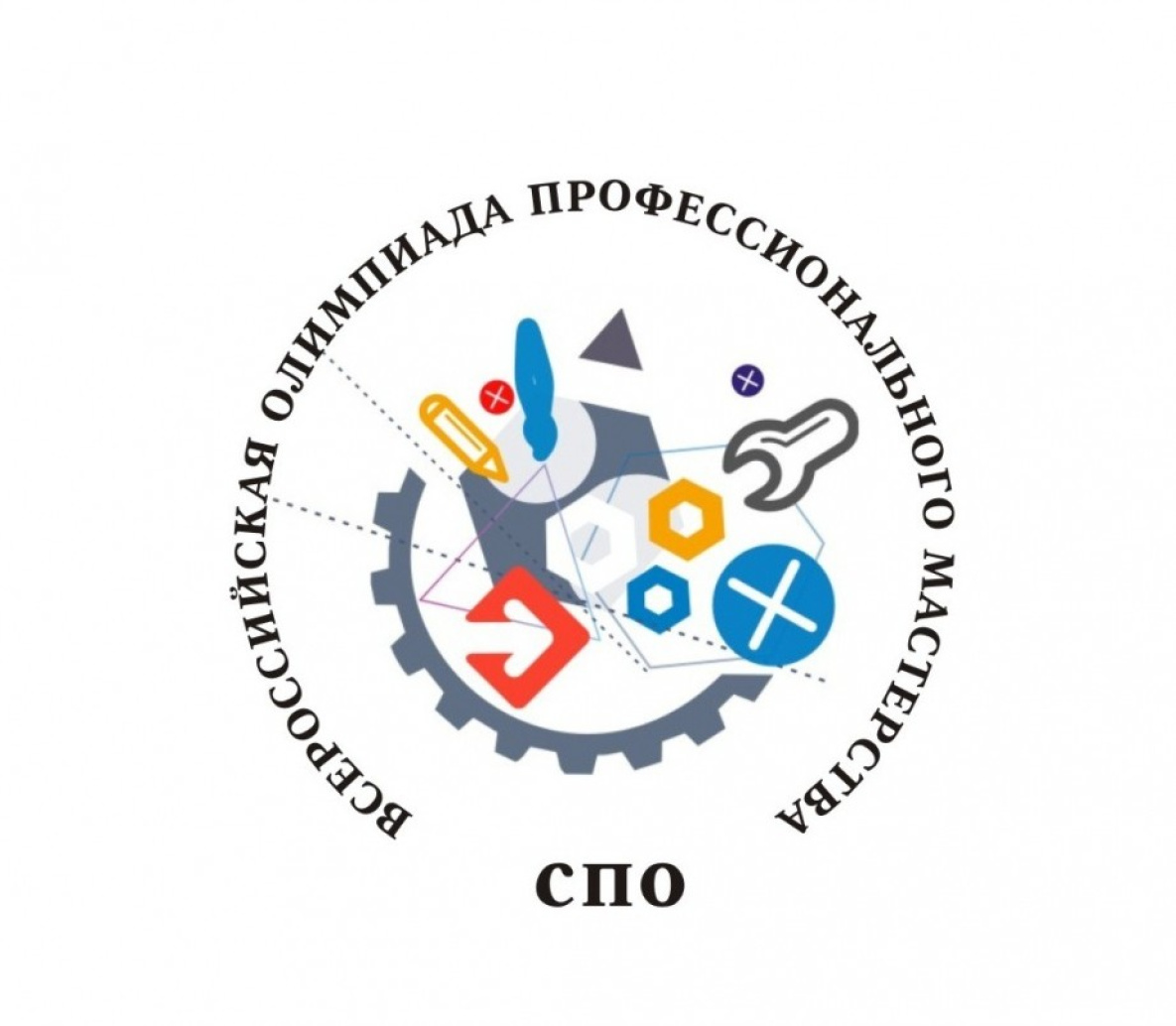 Этап Всероссийской олимпиады профмастерства стартовал в Хабаровском крае