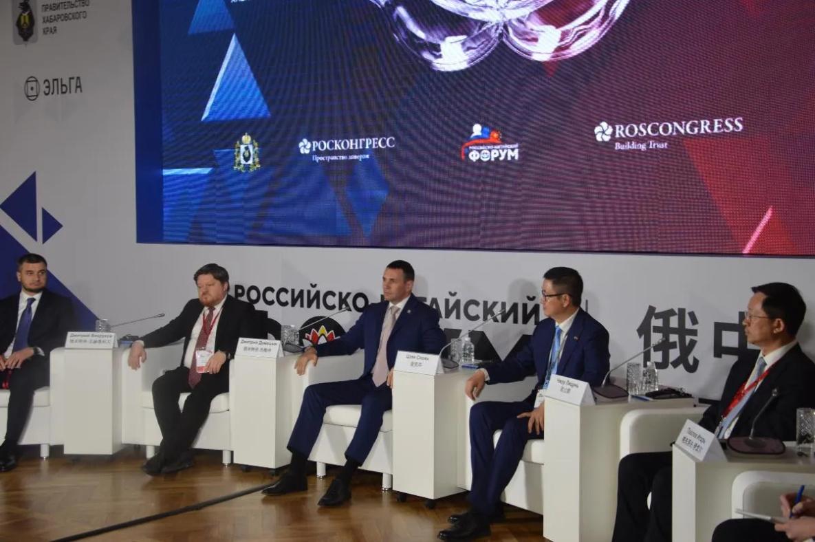 Форум по острову Большой Уссурийский в Хабаровске может стать регулярным