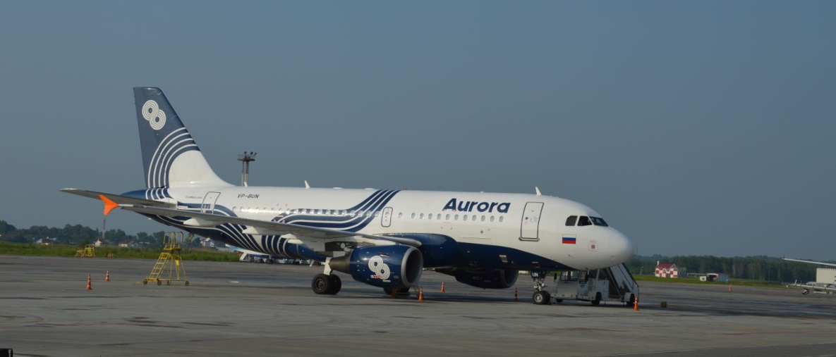 Авиакомпания «Аврора» объявила о большой скидке на билеты