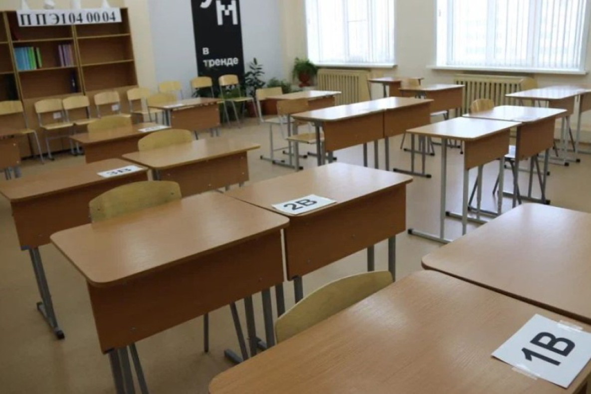 Школьники Хабаровского края определились с предметами на ЕГЭ