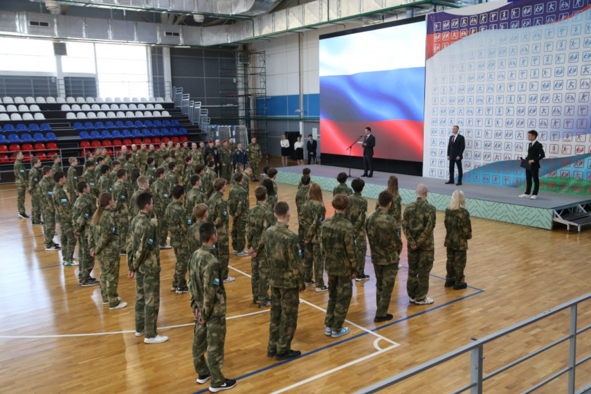 Центр военно-спортивной подготовки и патриотического воспитания открыт в  Хабаровске