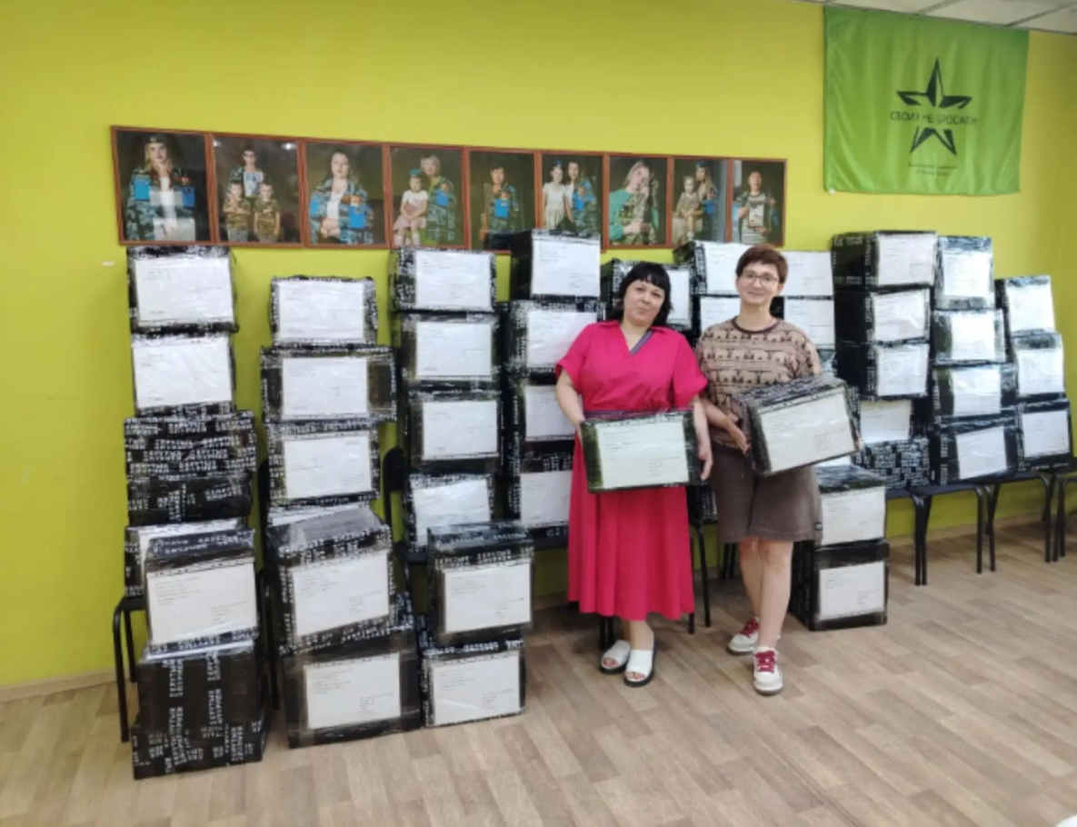 Новоургальцы сформировали для бойцов СВО 61 посылку бесценного гуманитарного груза