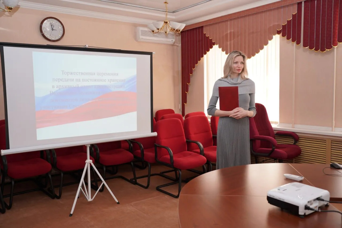 Фонд архива Ванинского района пополнили документы участников СВО