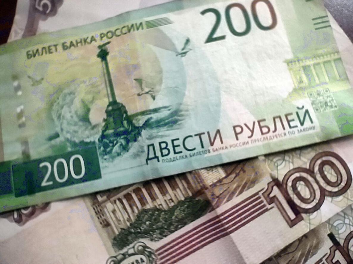 УФНС напомнила хабаровчанам о получении налогового вычета за 2021 год