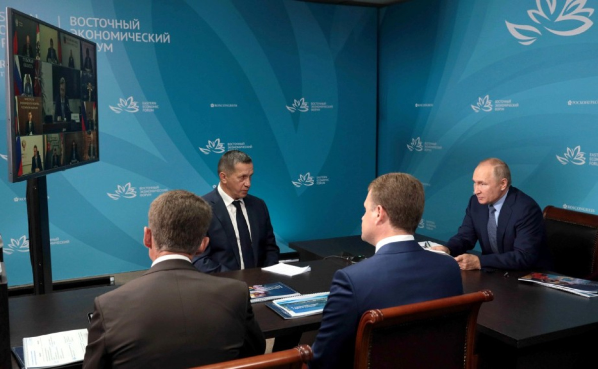 О круглогодичной доступности авиабилетов для дальневосточников заявил Владимир Путин