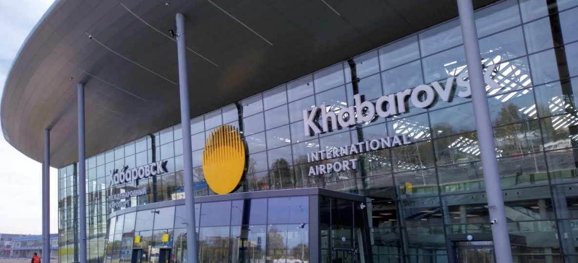 Хабаровский аэропорт поддержат субсидиями за потерянных пассажиров