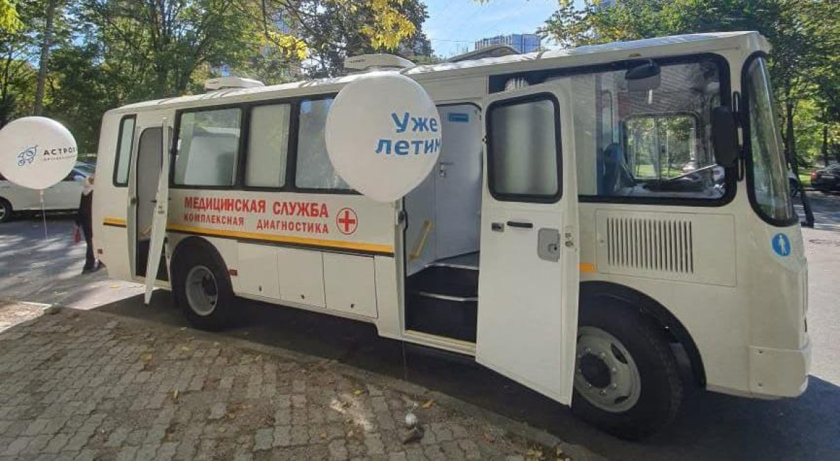 Мобильная детская клиника посетит 20 сел Хабаровского края