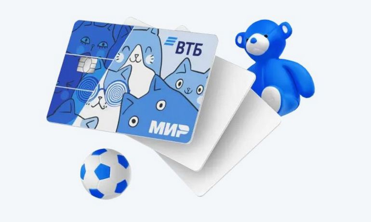 ВТБ запускает доставку детских карт при онлайн-заказе