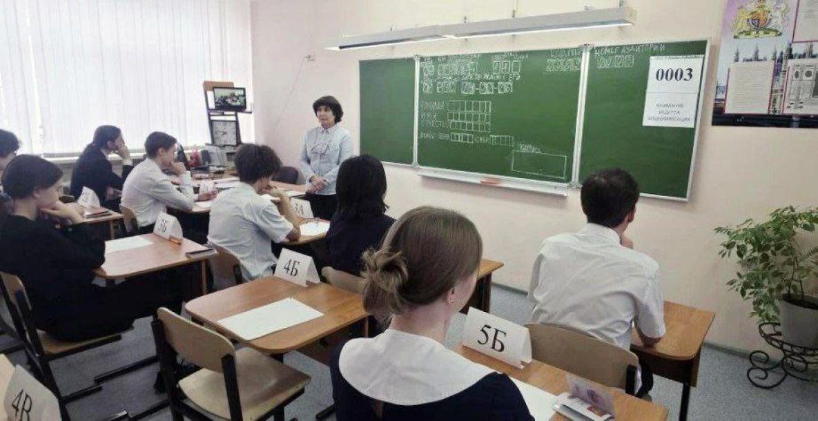 Хабаровские школьники показали хорошие результаты на тренировочных ЕГЭ