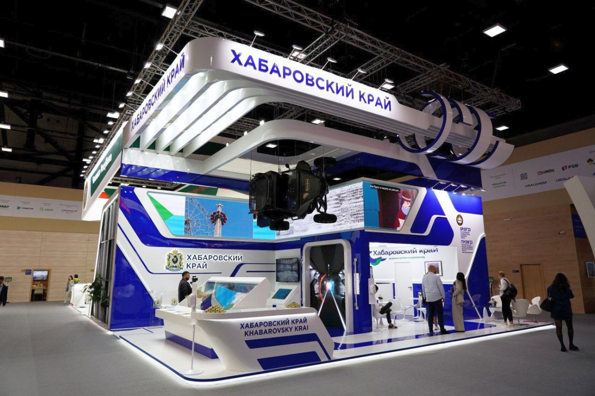 Хабаровский край впервые представил стенд на Петербургском международном экономическом форуме