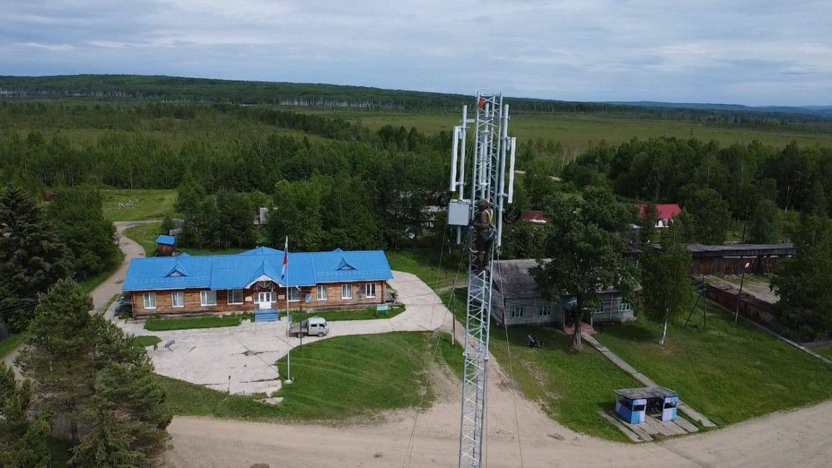 Связь 4G пришла ещё в пару отдалённых посёлков Хабаровского края 