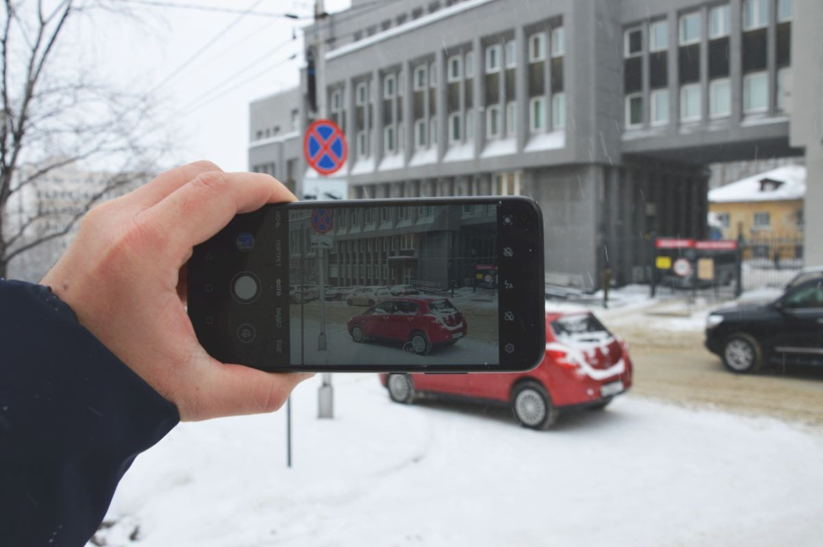 Порядок на дорогах России наведёт приложение для фиксации нарушений ПДД