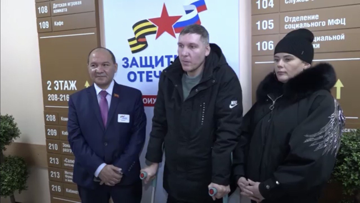 В Хабаровске уже больше 2 тысяч человек получили помощь фонда «Защитники Отечества» 