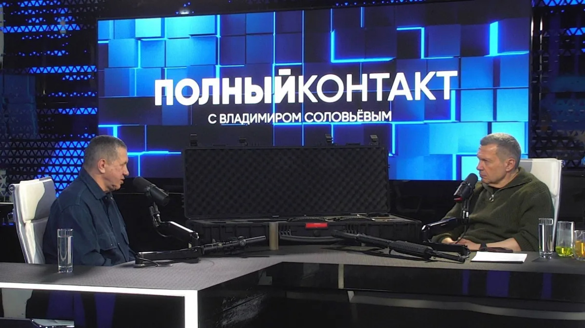 Юрий Трутнев: «Понимание слова “Родина” должно воспитываться с детства»