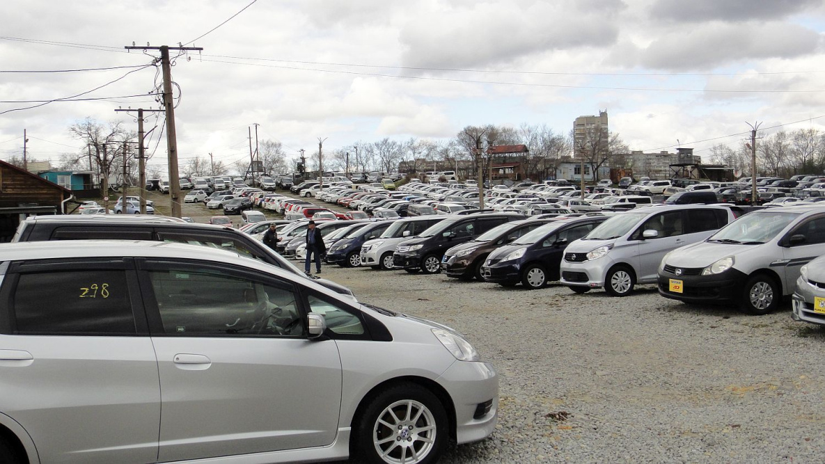Авторынок Хабаровска приостановил продажи японских автомобилей