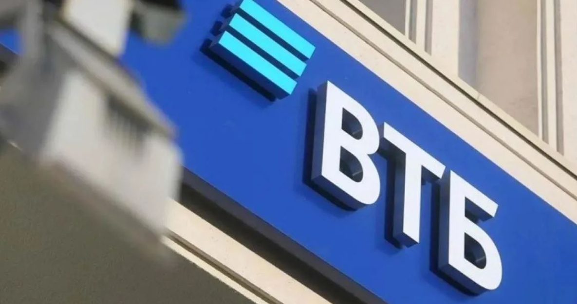 Снижение ключевой ставки в этом году спрогнозировал глава ВТБ