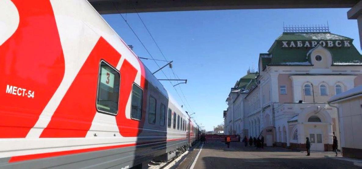 Российские железные дороги объявили о 50% скидках на билеты
