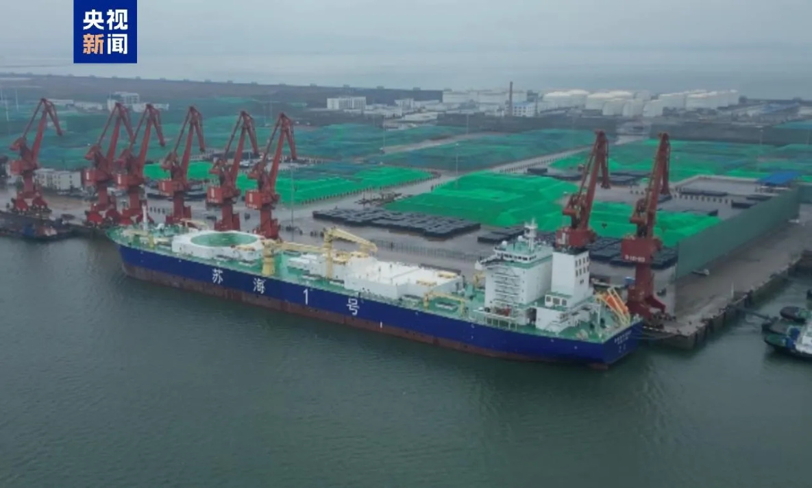 Китай построил первую в мире плавучую лососёвую ферму