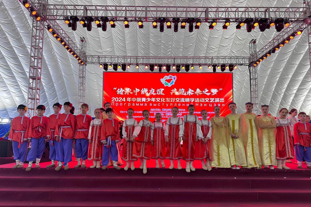 Школьники из Хабаровского края покорили жюри фестиваля в Китае