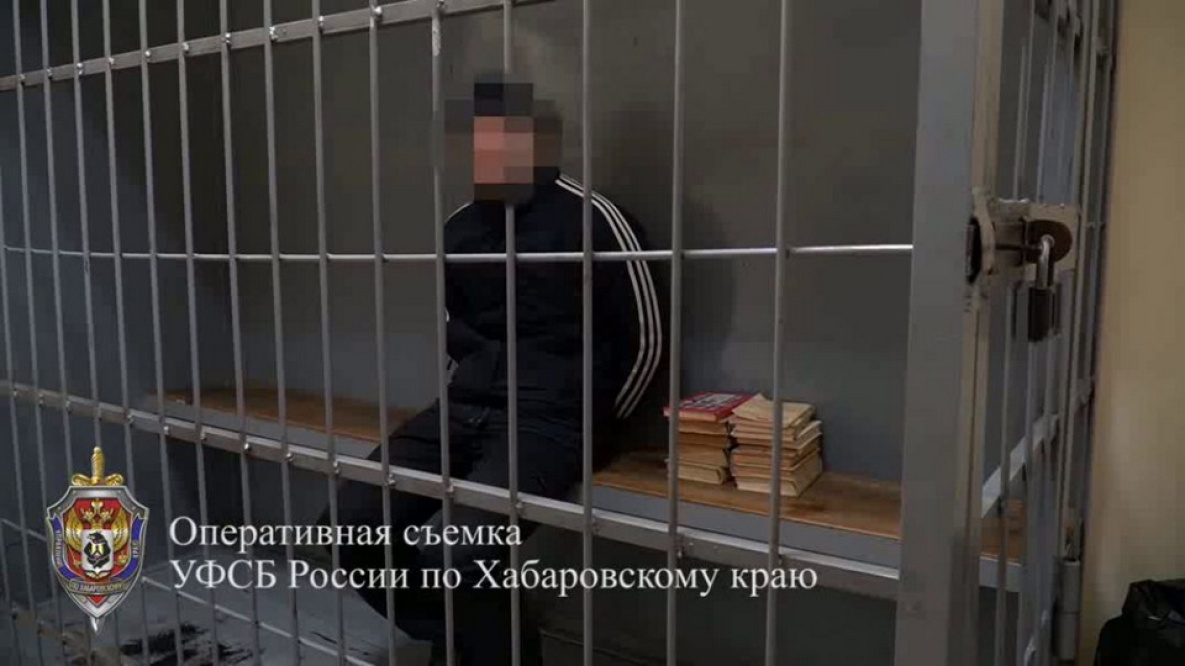 Хабаровчанин за подготовку теракта и госизмену проведёт 23 года в колонии