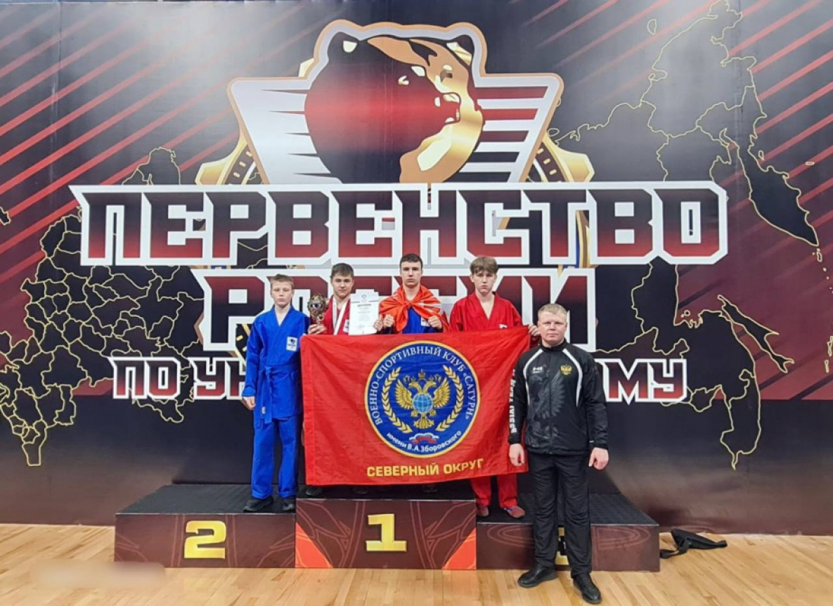 Боец из Хабаровского района взял бронзу Первенства России в Кемерово